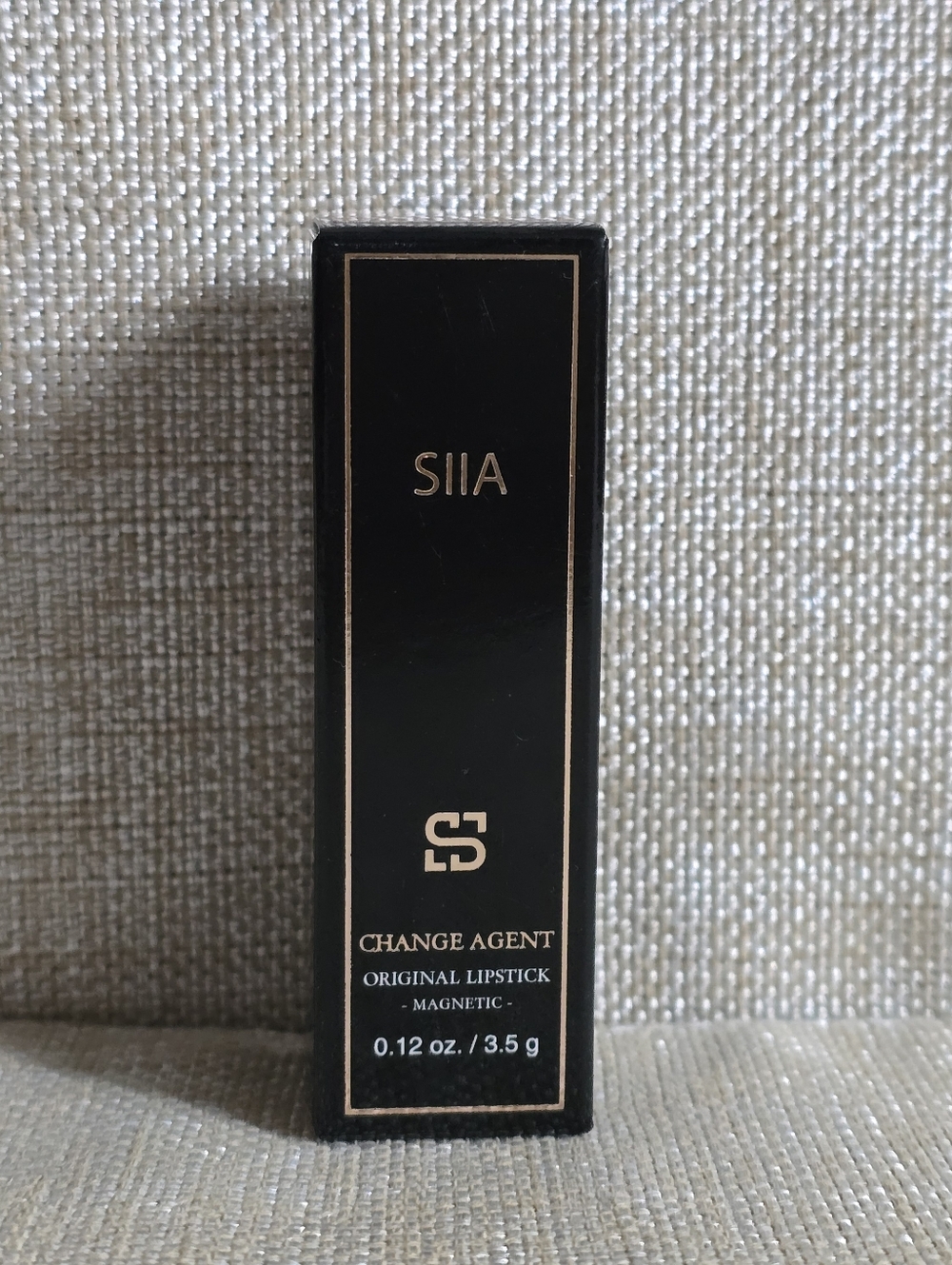 NiB Siia Change Agent Original Lipstick In Silent Brown